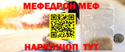 a pvp Гусиноозёрск
