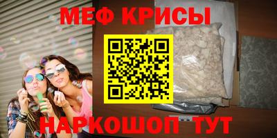 a pvp Гусиноозёрск