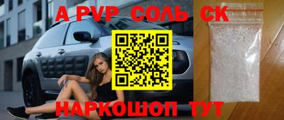 ПСИЛОЦИБИНОВЫЕ ГРИБЫ Гусь-Хрустальный