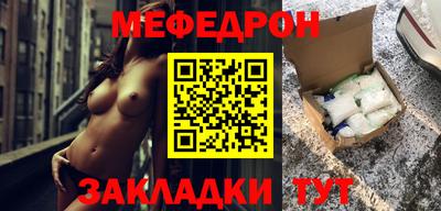 кокс Гусев