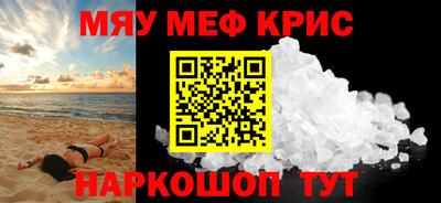 кокс Гусев
