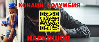 a pvp Гусиноозёрск