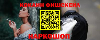 a pvp Гусиноозёрск