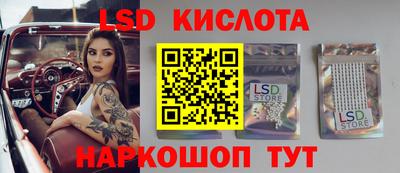 кокс Гусев