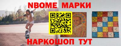 a pvp Гусиноозёрск