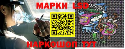 кокс Гусев