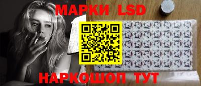 героин Донецк