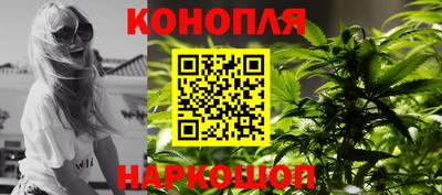 ПСИЛОЦИБИНОВЫЕ ГРИБЫ Гусь-Хрустальный