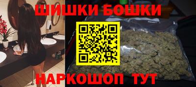 ПСИЛОЦИБИНОВЫЕ ГРИБЫ Гусь-Хрустальный