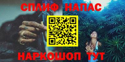 a pvp Гусиноозёрск