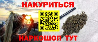 ПСИЛОЦИБИНОВЫЕ ГРИБЫ Гусь-Хрустальный