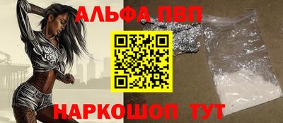 кокс Гусев