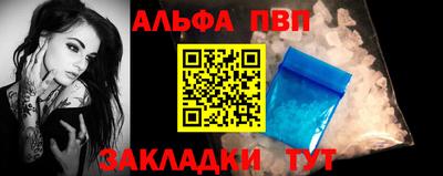 героин Донецк