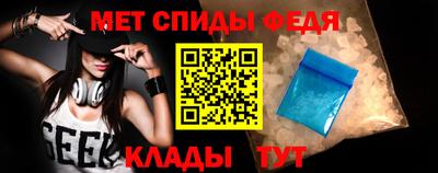 ПСИЛОЦИБИНОВЫЕ ГРИБЫ Гусь-Хрустальный