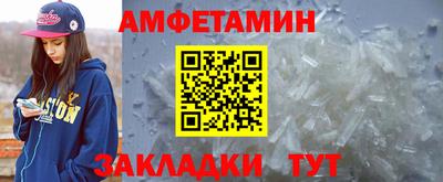 ПСИЛОЦИБИНОВЫЕ ГРИБЫ Гусь-Хрустальный