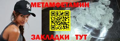 кокс Гусев