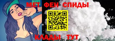 a pvp Гусиноозёрск
