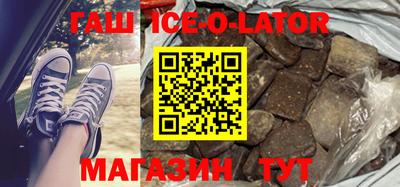 ПСИЛОЦИБИНОВЫЕ ГРИБЫ Гусь-Хрустальный