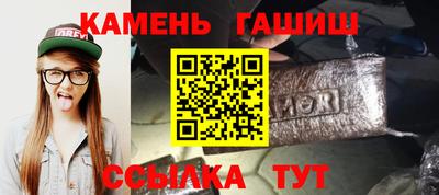 a pvp Гусиноозёрск