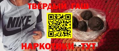 кокс Гусев