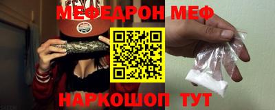 a pvp Гусиноозёрск