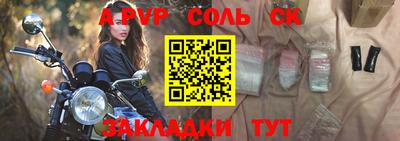 кокс Гусев