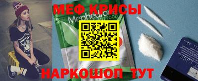 кокс Гусев