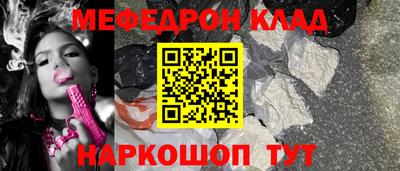 кокс Гусев