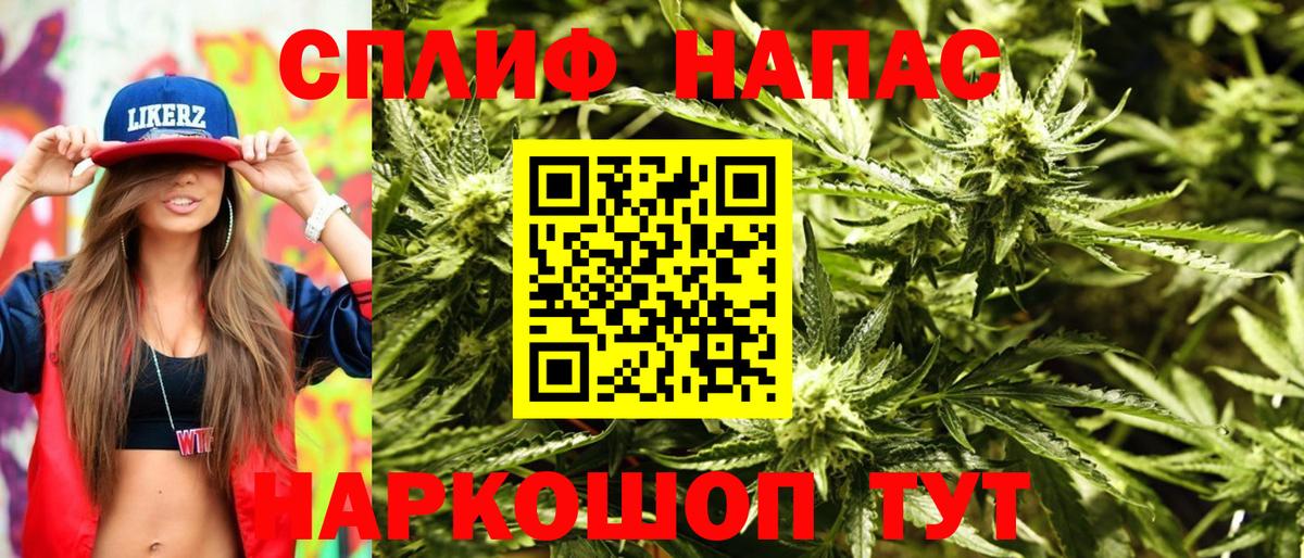 Шишки марихуана ГИДРОПОН  Шишки марихуана гибрид  Бошки Шишки OG Kush  Муром  Вход с VPN 